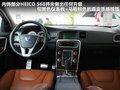 沃尔沃S60（进口） 图片