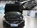 沃尔沃S60（进口） 图片