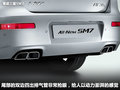 天籁 图片