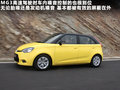 MG3 图片