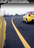 MG3 图片