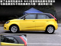 MG3 图片