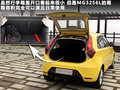 MG3 图片