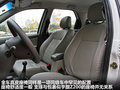 眾泰Z200 圖片