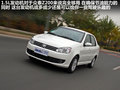 眾泰Z200 圖片