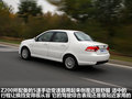 众泰Z200 图片