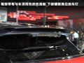 揽胜极光（进口） 图片