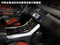 揽胜极光（进口） 2.0T 自动3门耀动版 4座2012款
