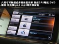 揽胜极光（进口） 图片