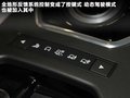 揽胜极光（进口） 图片