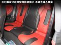 揽胜极光（进口） 图片