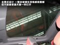 揽胜极光（进口） 2.0T 自动3门耀动版 4座2012款