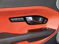 攬勝極光（進口） 極光 Evoque Coupe 耀動版圖片