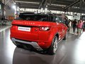 揽胜极光（进口） 极光 Evoque Coupe 耀动版图片