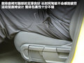 MG3 图片