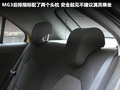 MG3 图片