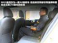 MG3 图片