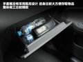 MG3 圖片