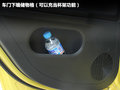 MG3 图片