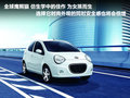 MG3 圖片