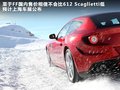 FF 图片