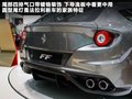 FF 图片