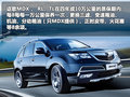 FF 图片