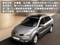 FF 图片