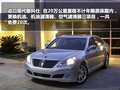 FF 图片