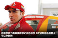FF 图片