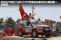 FF 图片