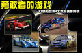 FF 图片