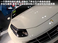 FF 图片