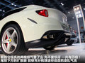 FF 图片