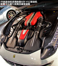 FF 图片