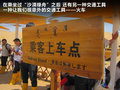 宝马X3（进口） 图片