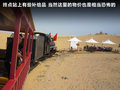 宝马X3（进口） 图片