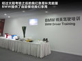 宝马X3（进口） 图片