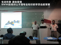 宝马X3（进口） 图片