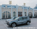 宝马X3（进口） 图片