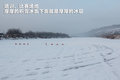 宝马X3（进口） 图片