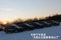 宝马X3（进口） 图片