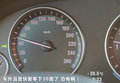 宝马X3（进口） 图片