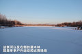 宝马X3（进口） 图片