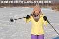 宝马X3（进口） 图片