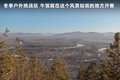 宝马X3（进口） 图片