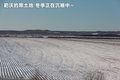 宝马X3（进口） 图片