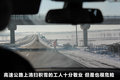 宝马X3（进口） 图片