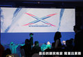 宝马X3（进口） 3.0TxDrive35i豪华型 5座2011款