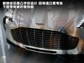 One-77 图片